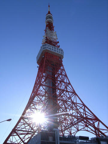 初春の東京タワー