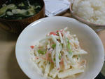 200911182043000.jpg