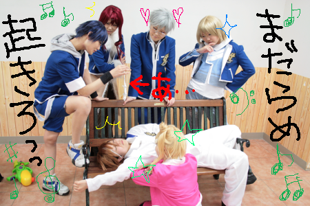 vitamin-b5.png