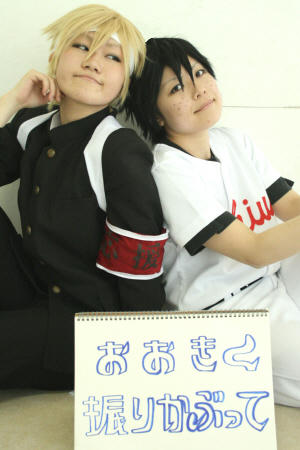 hamaizu1.jpg