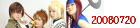 20080720baner-1.png
