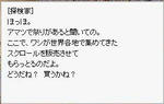 09041401.JPG