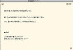 09041702.JPG