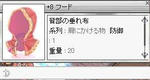09062501.JPG