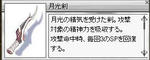 09072600.JPG