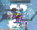 09080603.JPG
