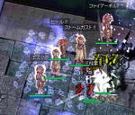 09082101.JPG