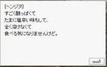 09120303.JPG