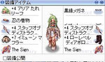 3b087357.png