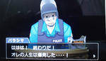 045b6350.jpeg