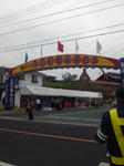 63fba1a5.jpg