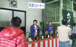 20120421_142128-1.jpg