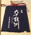 20120421_232107-1.jpg