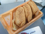 DSCF1461.JPG