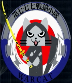 warcat.png