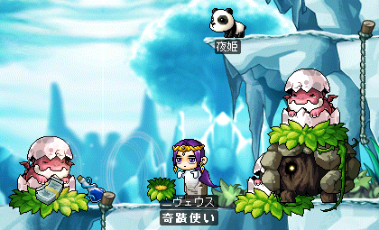 ×3だっけ4だっけ