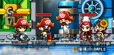 弁明:MP薬設定してなかった