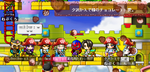 愛が足りない＞＜というものだから