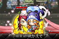 くじらの癒しで緊張をといた!はず。