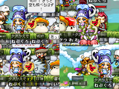 おげひんでサーセン