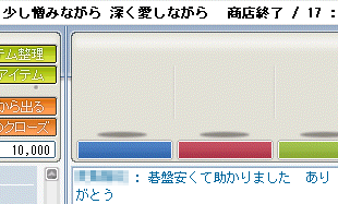 10kは確かに安かったと思う