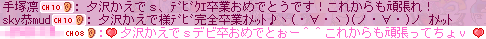 銀さんのは想定の範囲外だった！