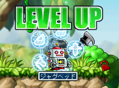 ジャグヘッドKY!
