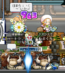間違い探し:かえでは何が違うでしょう