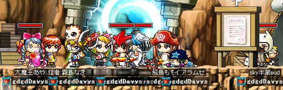 集合写真がうまく撮れない