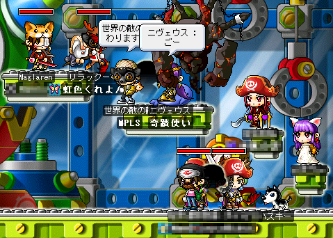 びさす