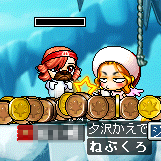 これだけで死龍→残龍に変わったことが分かる人はなかなかすごいと思います