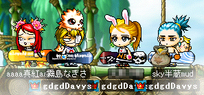 スノボgdgd