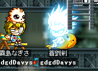 トランスフォーム