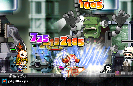 vsふらんけんろいど