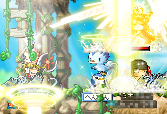 はーぴーじぇね吸い