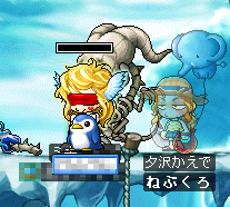 残D