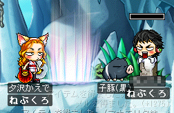 無茶しやがって・・・