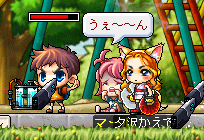 エネルギー転送装置