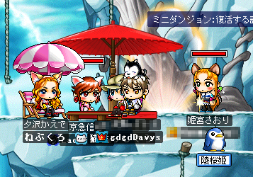 やっぱりｇｄｇｄ