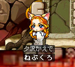 墓