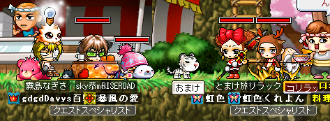 gdgd再び