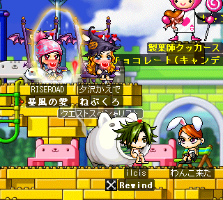 ｇｄｇｄ