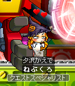 即死
