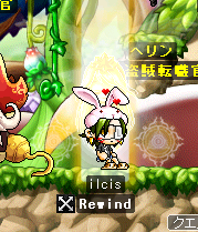 雨くんしゃどーおめでとう！