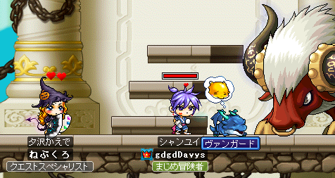 ライカ誘ってくれてありがとう