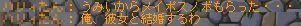 結婚