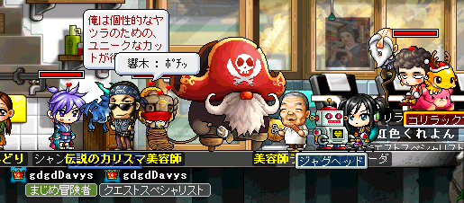 ランダム