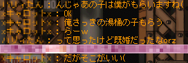 だがそこがいい