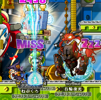確か気絶が連続で来るからF5してました