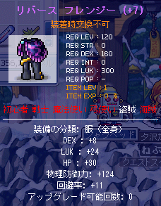完成